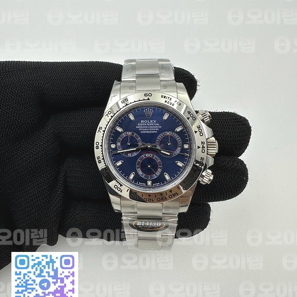 BT공장 롤렉스 스틸 데이토나 블루다이얼 레드포인트 브레이슬릿 Daytona 116509 BTF 1:1 Best Edition 904L SS Case and Bracelet Blue Dial SA4130