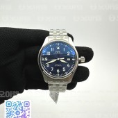 V7공장 IWC 파일럿 마크20 블루다이얼 브레이슬릿
