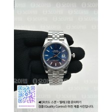 국내배송!! VS공장 롤렉스 데이저스트 41 블루다이얼 플루티드베젤 쥬빌레브레이슬릿 (고유번호 VS3)